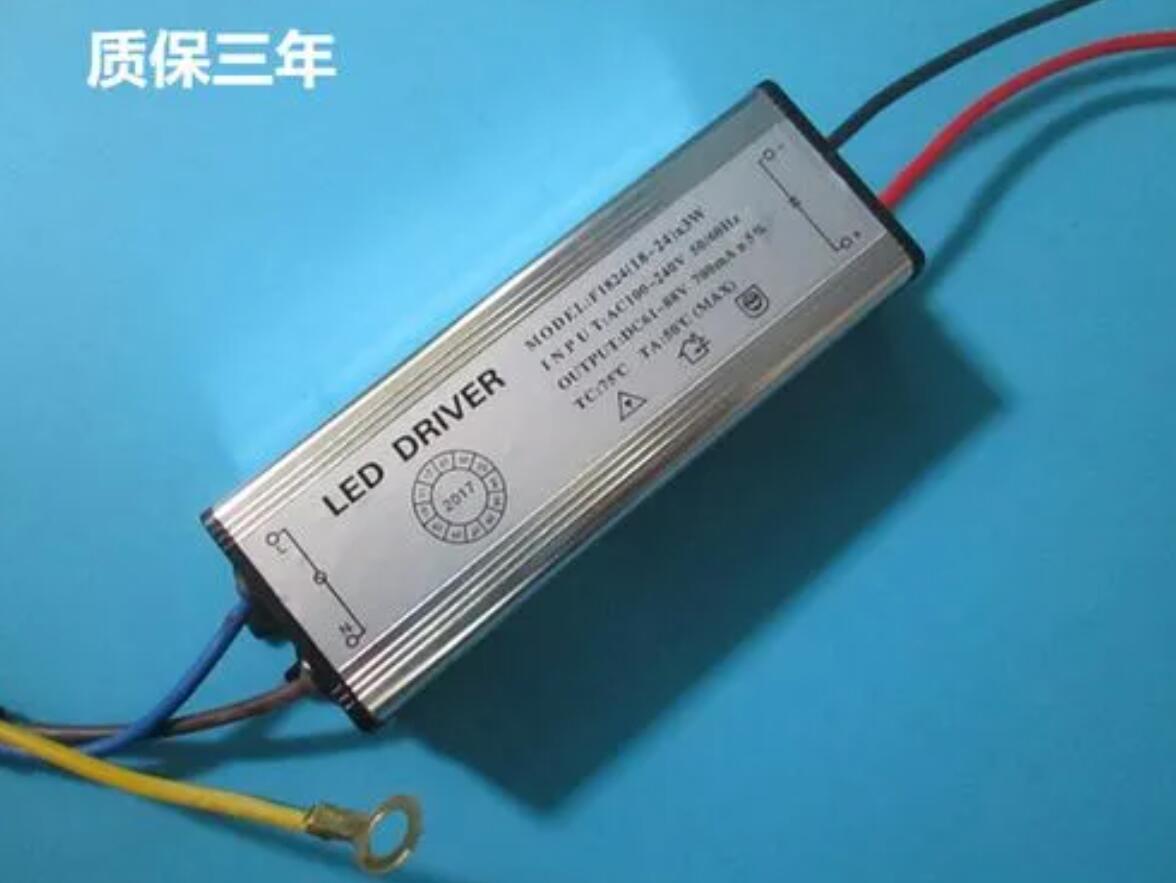 led驱动电源什么牌子好 led驱动电源品牌排行强烈推荐3