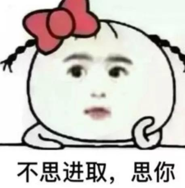 笑话大全哄女朋友开心