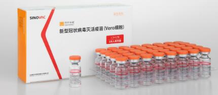 张文宏称第一批次疫苗难阻再次感染(张文宏接种第一剂新冠疫苗)