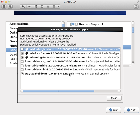 CentOS 6.4 最新安装教程（组图）