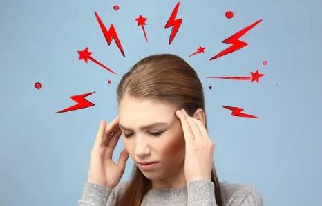 头疼是什么原因导致的(头疼是什么原因导致的怎么调理)