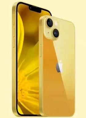 苹果推出黄色款iPhone14(苹果推出黄色款iphone14价格)