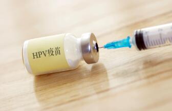 九价HPV疫苗三针一共多少钱(九价hpv疫苗三针间隔时间表)