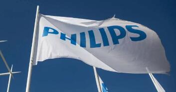 philips是什么牌子(philips是什么牌子空调遥控器怎么用)