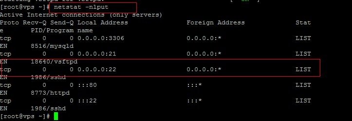 CentOS上FTP（vsftpd）的安装及配置