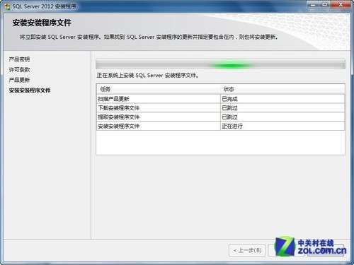 小个小时成功安装SQL  Server  2012图解教程