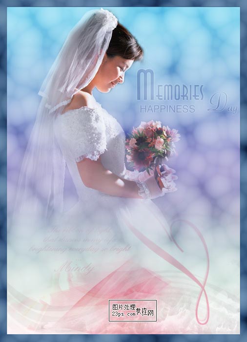 Photoshop制作唯美背景的婚纱照