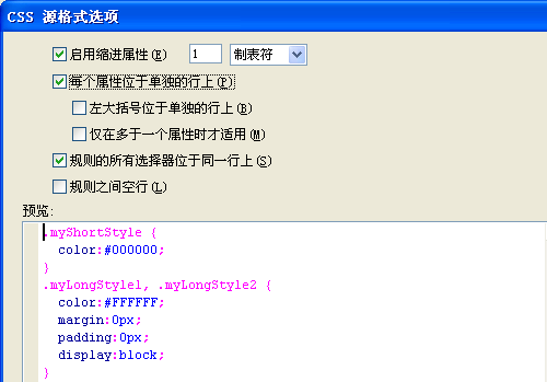 简单描述Adobe  Dreamweaver  CS3 的最新功能