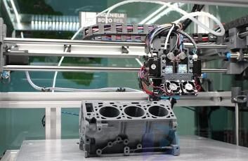 3D打印机原理参考文献