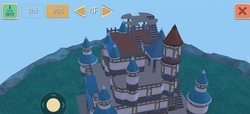 创造与魔法城堡设计图怎么获得
