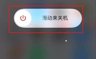 iOS16微信打不开解决方法(ios14.6微信打不开)