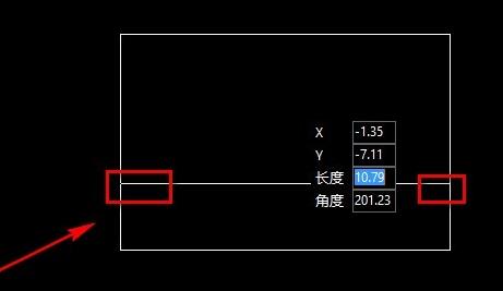 风云cad编辑器尺寸标注教程