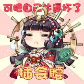 幻想神姬突破材料刷取位置介绍