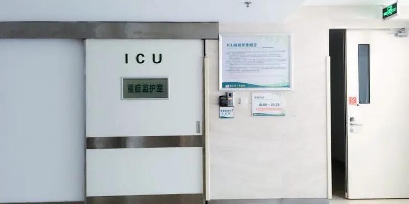 icu病房是什么意思(icu病房是什么意思住了两天)