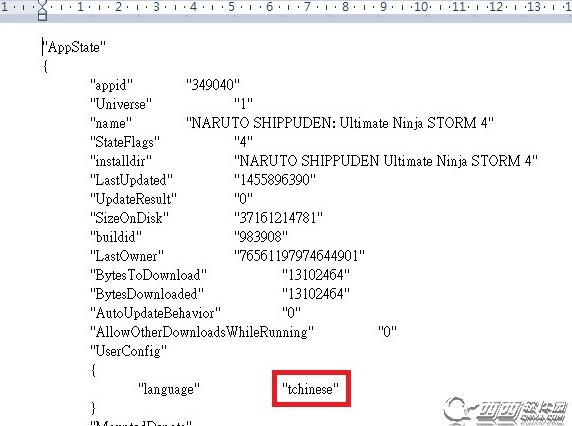 火影忍者:究极风暴4升级版本设置变回中文的方法解析(火影忍者究极风暴4怎么改中文)