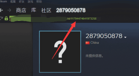 steam账号id能改吗