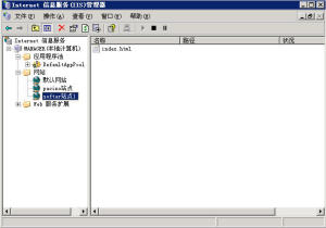 Windows2003 IIS6.0配置主机头，一机多站 - 97008 - 老五的博客