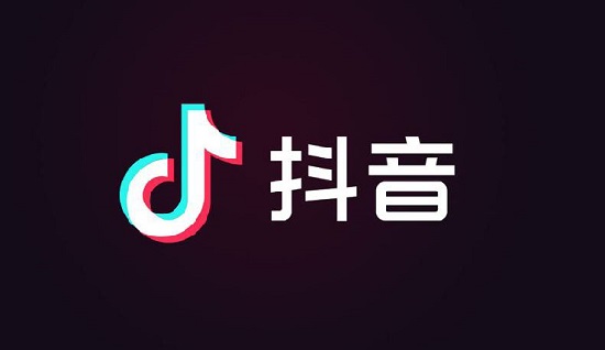 抖音切换账号会不会被限流(抖音切换账号会不会封号)