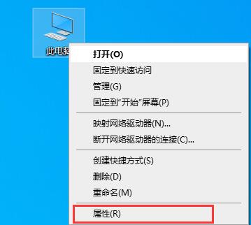 ultraedit无法分配内存解决方法