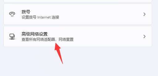 epic404页面未找到解决方法