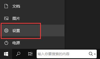 驱动人生nvidia安装无法继续解决方法