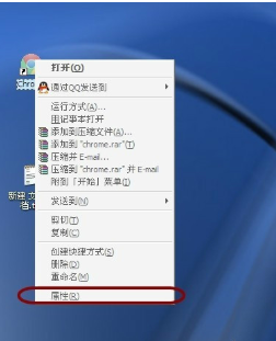 谷歌浏览器hao123怎么删除方法介绍